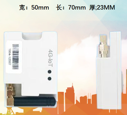 Modul 4G LTE Cat-1/Cat-4 Industri Modul 4G LTE Perlindungan Transmisi Data Kecepatan Tinggi