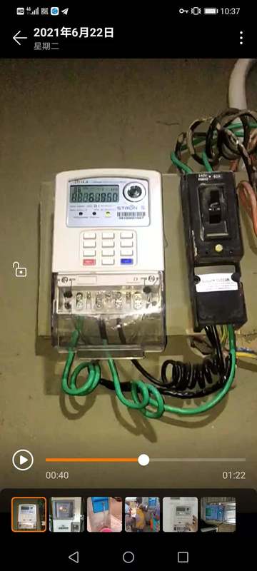 Peralatan uji meter listrik frekuensi 50Hz dengan protokol standar STS untuk pengujian tahan lama dan tahan lama