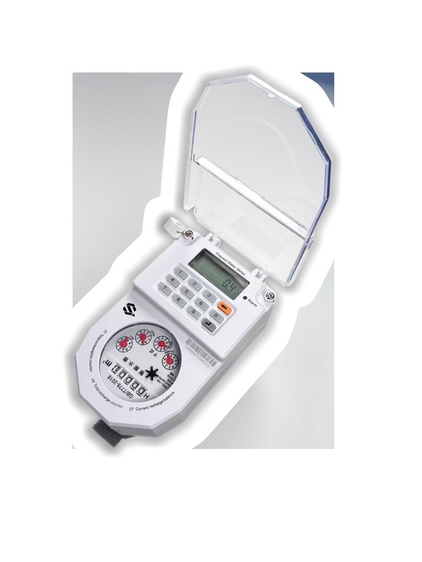 STS Standard Prepaid Water Meter with 2.5/4/6.3 m³/h Flow Rate 99999m³ Measurement Range and 2 Years Warranty
