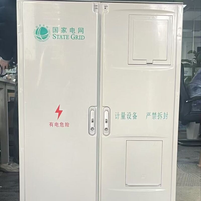 Peralatan pengujian meter listrik tipe token prabayar fase tunggal yang menawarkan proses pengujian dan penilaian kinerja meter