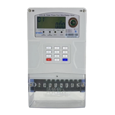 STS Standard AMI Smart Meter dengan Solusi Integrasi Opsi Pembayaran Alipay