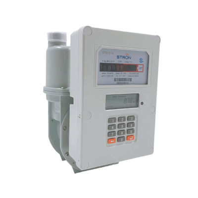 Meteran Gas Prabayar Keypad Cerdas, Meteran Gas Kering 1.2L
