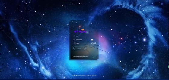 STS DCU AMI Meter Reading System Sistem Penjual Online